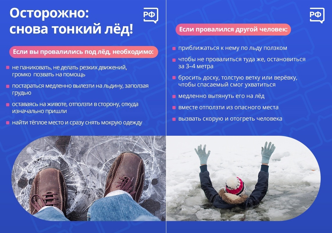 Супружеская измена. Что в Библии об этом? (Вассиль) / mountainline.ru